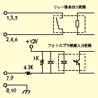 回路図