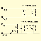 回路図