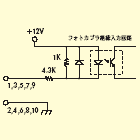 回路図