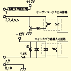 回路図