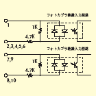 回路図