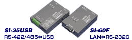 SI-60F&SI-35USB