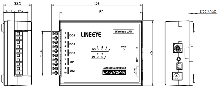 無線LANIOシリーズ 詳細 | LINEEYE