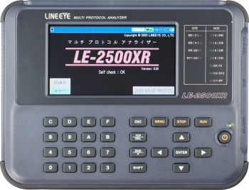 LE-2500XR 詳細 | LINEEYE