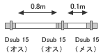 DSUB15spP[u